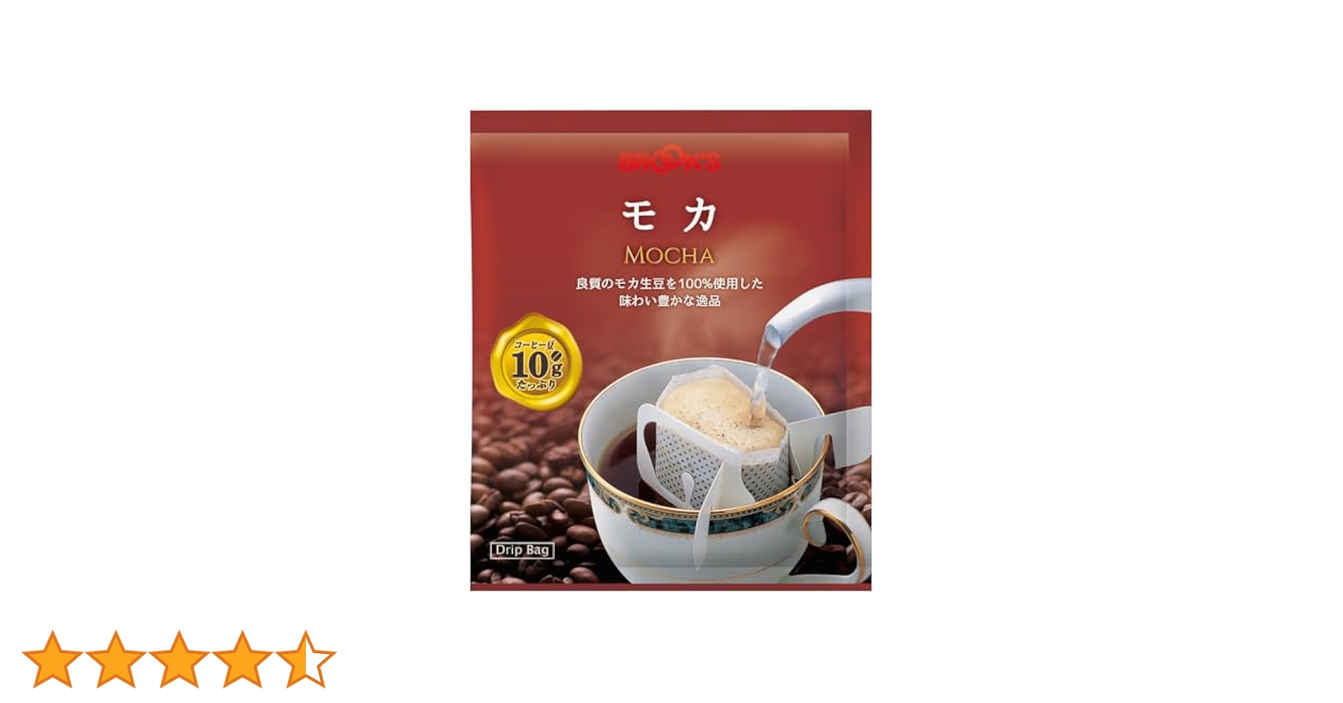 【フレーバー名:モカ_サイズ:10グラム(x90)】10g入り ドリップバッグコ Amazon.co.jp: 10g入り ドリップバッグコーヒー モカ 90袋